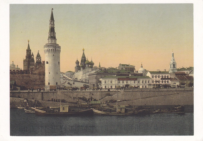 historia del Kremlin - história do Kremlin