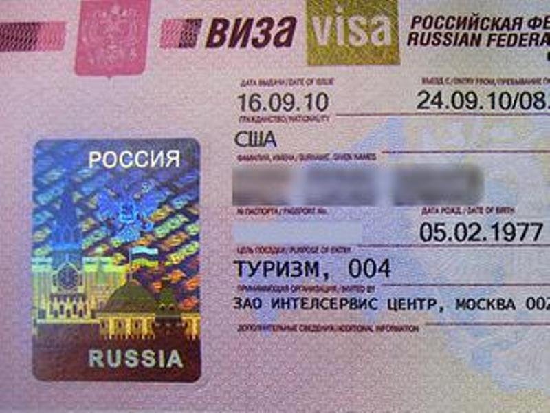 visado a Rusia