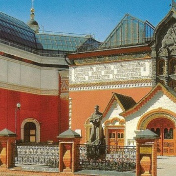 La Pinacoteca Tretiakov