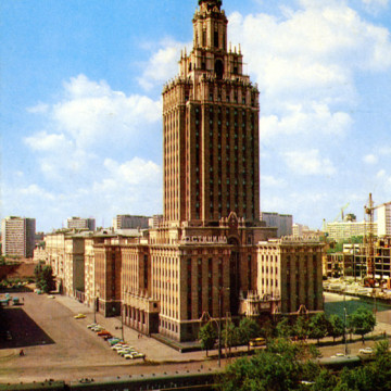 Los hoteles más altos de Moscú